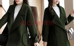 啊英语老师的胸好软